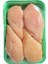 Tavuk Bonfile 1 kg 1
