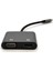 USB Tip C (3.1 Gen) HDMI + VGA Grafik Adaptörü 1