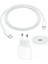 iPhone Uyumlu 20W Adaptör ve 2 Metre Type-C Kablo 2