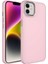 Vip Case iPhone 11 Parlak Metal Detaylı Tuşu Kolay Basmalı Lansman Pastel Silikon Ruby Kılıf 1