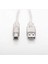 SL-U2015 Usb2.0 1.5m Şeffaf Yazıcı Kablosu, Şeffaf 3