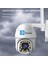 Wifi Kablosuz Ip Kamera 360+ÇİFT ANTEN+1080P Speed Dome Ptz 2mp FULL HD YS-06PLS 3