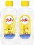 Bebek Yağı Rahat ve Mutlu Vanilya Kokulu 200 ml 2 Adet 1