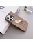 Apple iPhone 14 Pro Telefon Kılıfı - Kahverengi (Yurt Dışından) 3