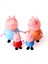 Peppa Pig 10+4 Lü Figür Peppa, George Aile ve Arkadaşlar 4