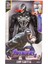 Oyuncak Venom Figür 30 cm Avengers Venom Figür Venom Işıklı ve Sesli Aksiyon Figür Oyuncak 4