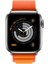 Buff Apple Watch Fabric Band 38/40/41MM Orange 3
