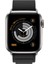 Buff Apple Watch Fabric Band 38/40/41MM Black 3