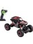 Rock Crawler Uzaktan Kumandalı Buggy Jeep 4x4 Araba 1:16 Ölçek (Büyük) 1