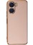 Vivo Y16 Kılıf Bark Parlak Kenarlı Silikon + Ekran Koruyucu Nano 2