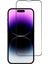 Apple iPhone 14 Pro Max Kırılmaz Cam 5d Premium Safir Curve Tam Kaplayan Kavisli Ekran Koruyucu 1