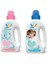 Uni Baby 1500 ml Aktif Çamaşır Deterjanı ve Yumuşatıcı 1