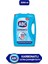 Karbonatlı Ultra Yoğun 3.25 L Çamaşır Suyu (1 x 3250 Ml) 2