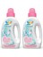 Çamaşır Yumuşatıcı 1500 ml x 2 Adet 1