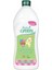 Mom’s Green Ecologic Baby's Green Organik Aloe Veralı Kokusuz Çamaşır Yumuşatıcı 1000 Ml. 1