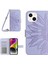 iPhone 14 Için HT04 Cilt Donanım Pu Deri Stand Kılıfı Baskılı Ayçiçeği Tam Koruma Telefon Cüzdan Kapağı Omuz Kayışı ile (Yurt Dışından) 1