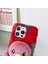 iPhone 14 Pro Max Peluş Ahtaptopus Bebeği Yumuşak Kabarık Telefon Kılıf Anti-Çizelge Tpu Koruyucu Kapak (Yurt Dışından) 5