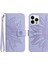 iPhone 14 Pro Max HT04 Baskılı Ayçiçeği Stand Pu Deri Deri Touch Manyetik Cüzdan Kapağı Kayışlı (Yurt Dışından) 1