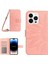 iPhone 14 Pro Max HT04 Için Şok Geçirmez Telefon Kasası Basılı Ayçiçeği Deri Touch Pu Deri Deri Stand Cüzdan Koruyucusu Omuz Kayışı ile (Yurt Dışından) 1