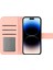 iPhone 14 Pro Max HT04 Için Şok Geçirmez Telefon Kasası Basılı Ayçiçeği Deri Touch Pu Deri Deri Stand Cüzdan Koruyucusu Omuz Kayışı ile (Yurt Dışından) 5