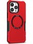 iPhone 14 Pro Max Için Manyetik Telefon Kılıfı Kamera Lens Çerçeve Tasarımı Pc + Tpu Çift Katman Koruma Kapağı Magsafe ile Uyumlu (Yurt Dışından) 1
