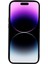 iPhone 14 Pro Max Shockproof Pu Deri+Tpu+Pc Koruyucu Kapak Kplus Yuvası Tasarımı Kesikli Kırmızı (Yurt Dışından) 3