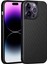 iPhone 14 Pro Max Dokulu Deri Kaplamalı Tpu Telefon Kılıfı Anti-Kılpon Cep Telefonu Geri Kapak Için Vili Tc Serisi (Yurt Dışından) 1