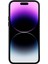 iPhone 14 Pro Max Dokulu Deri Kaplamalı Tpu Telefon Kılıfı Anti-Kılpon Cep Telefonu Geri Kapak Için Vili Tc Serisi (Yurt Dışından) 3