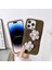 iPhone 14 Pro Max Çiçek Dekoru Peluş + Tpu Yumuşak Kılıf Anti-Drop Koruyucu Telefon Kapağı (Yurt Dışından) 2