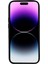 iPhone 14 Pro Max Shockproof Pu Deri+Tpu+Pc Koruyucu Kapak Kplus Yuvası Tasarımı Kesikli Kesikli Cep Telefonu Kılıfı- Gri (Yurt Dışından) 3