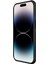iPhone 14 Pro Için Nillkin Süper Buzlu Kalkan Pro Koruyucu Telefon Kılıfı Sert Pc Mat Anti Drop Anti Tele Kapağı (Yurt Dışından) 5