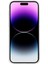 Dfans Starlight Shining Serisi iPhone 14 Pro Max Koruyucu Geri Kılıf Pc+Tpu Glittery Dekor Anti Drop Kapak (Yurt Dışından) 4