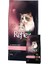 Mother&baby Cat 32/22 Lamb&rice 1,5 kg 1