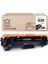 HP CF283X / M201 / M225 Muadil Toneri - Ekonomik 1