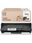 Xerox Phaser 3020 / 3025 Muadil Toneri - Çipli 1