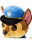 Paw Patrol: The Movie Chase Hayvan Peluş Köpek 20 cm (Yurt Dışından) 4