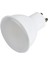 Ct 4240 Led Çanak Ampul (5'li) 1