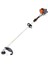 Oleo Mac Bch 250 S 5.8kg 1,2hp 0,9kw Motorlu Ot Tırpanı 1