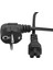 S-link SLX-760 1.8m 1mm Notebook Power Kablo 2