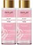 Gül Özlü Tonik 200 ml x 2 Adet 1