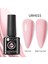 Kalıcı Oje 7 Ml Urh015 1