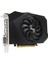 GEFORCE PHOENIX GTX 1650 4GB 128bit GDDR6 1605MHz OC DVI HDMI DP (PH-GTX1650-O4GD6-P-V2) EKRAN KARTI 5