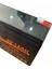 6 Volt 12 Amper Oyuncak Araba Aküsü Kuru Akü 6V 12AH 20HR - 6V 12AH 20HR - 150*50*94MM Ağırlık: 1,65 kg 1