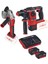 Herocco 18V Kırıcı Delici Axxio 18/115 Q Avuç Taşlama 2X4.0AH Twincharger Kömürsüz Set 1