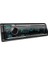 KMM-BT306 3 Amfi Çıkışlı Bluetooth USB Aux Profesyonel Oto Teyp 2