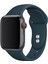 M/l Beden Apple Watch 2 3 4 5 6 7 Uyumlu Se 42 mm Klasik Silikon Kordon 1
