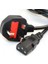 Sp-60 Ingiliz Amerikan Power Kablosu 1