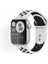 Apple Watch Nike Se 44MM Ön Darbe Emici Ekran Koruyucu Nano Cam (4 Adet) 1