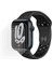 Apple Watch Nike Series 7 45MM Ön Darbe Emici Ekran Koruyucu Nano Cam (4 Adet) 1