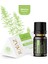 Biberiye Uçucu Yağı %100 Saf 10 ml Rosemary 1